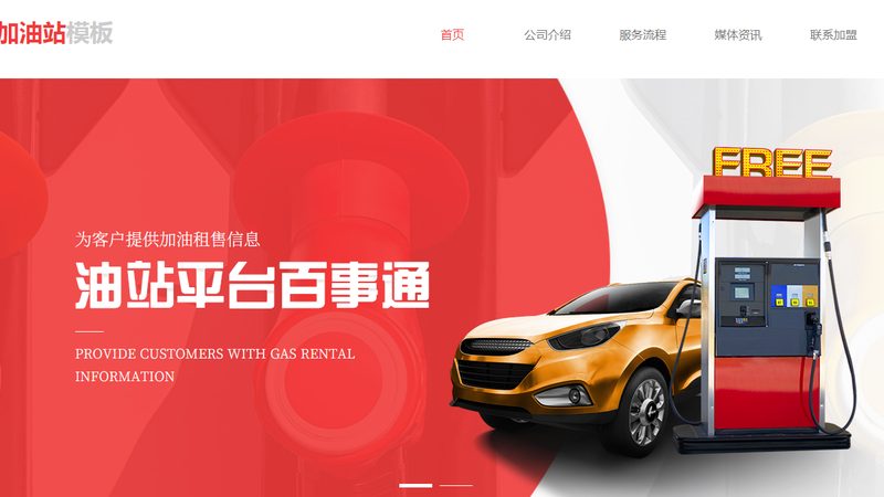 电动尾门改装，厂家直销质保期揭秘