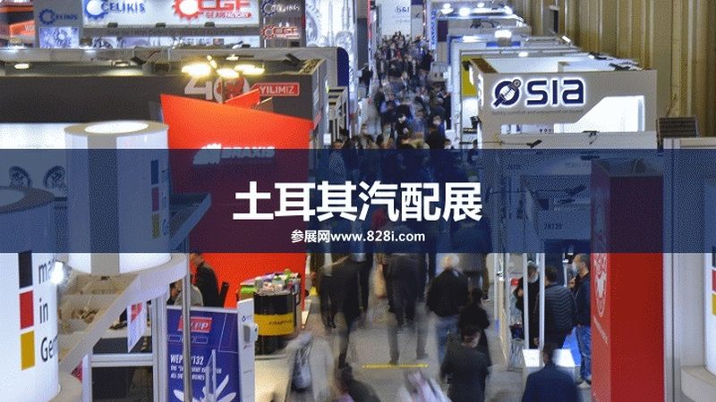 郑州底盘配件批发价格报价