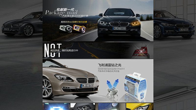 成都变速箱齿轮批发价格：揭秘市场真相与选购要点