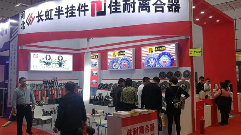 汽车配件定制流程与标准解析