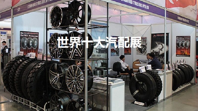 原厂与副厂：概念解析