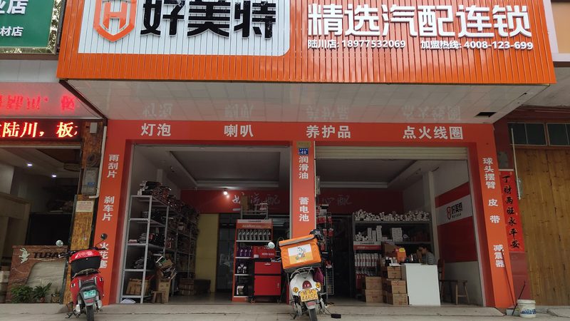 活塞环安装步骤图解：汽修技师必备技能