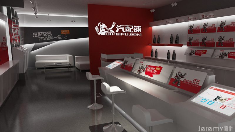 底盘配件整体解决方案：揭秘汽车底盘健康守护者