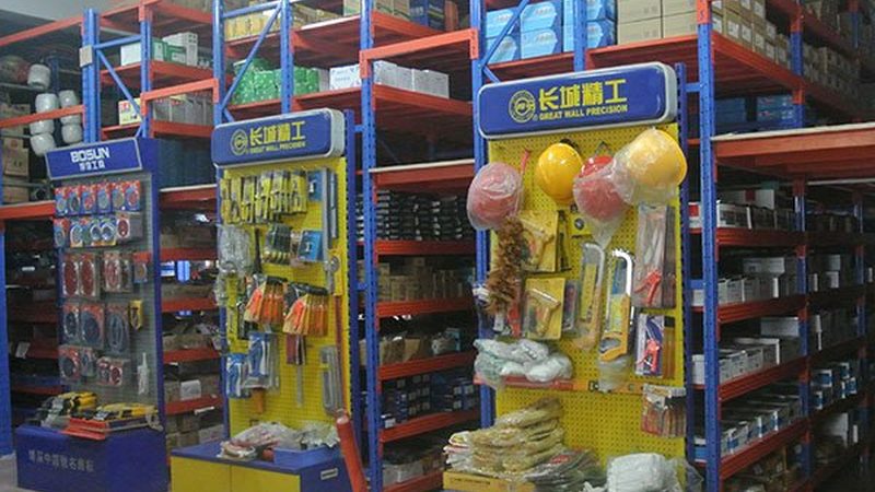 汽车配件报价单模板解析：如何准确识别与选择